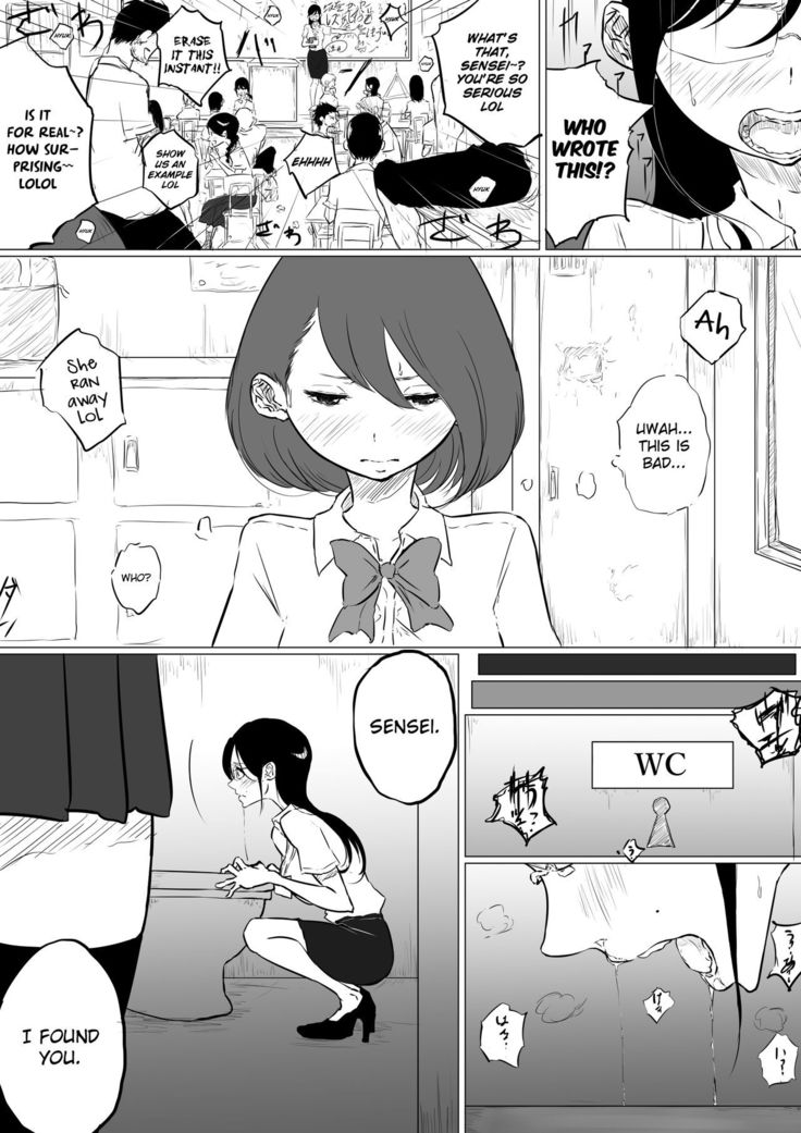 Sousaku Yuri: Les Fuuzoku Ittara Tannin ga Dete Kita Ken | I Went to a Lesbian Brothel and My Teacher Was There