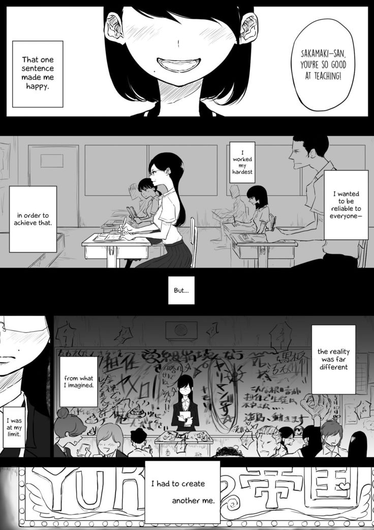 Sousaku Yuri: Les Fuuzoku Ittara Tannin ga Dete Kita Ken | I Went to a Lesbian Brothel and My Teacher Was There