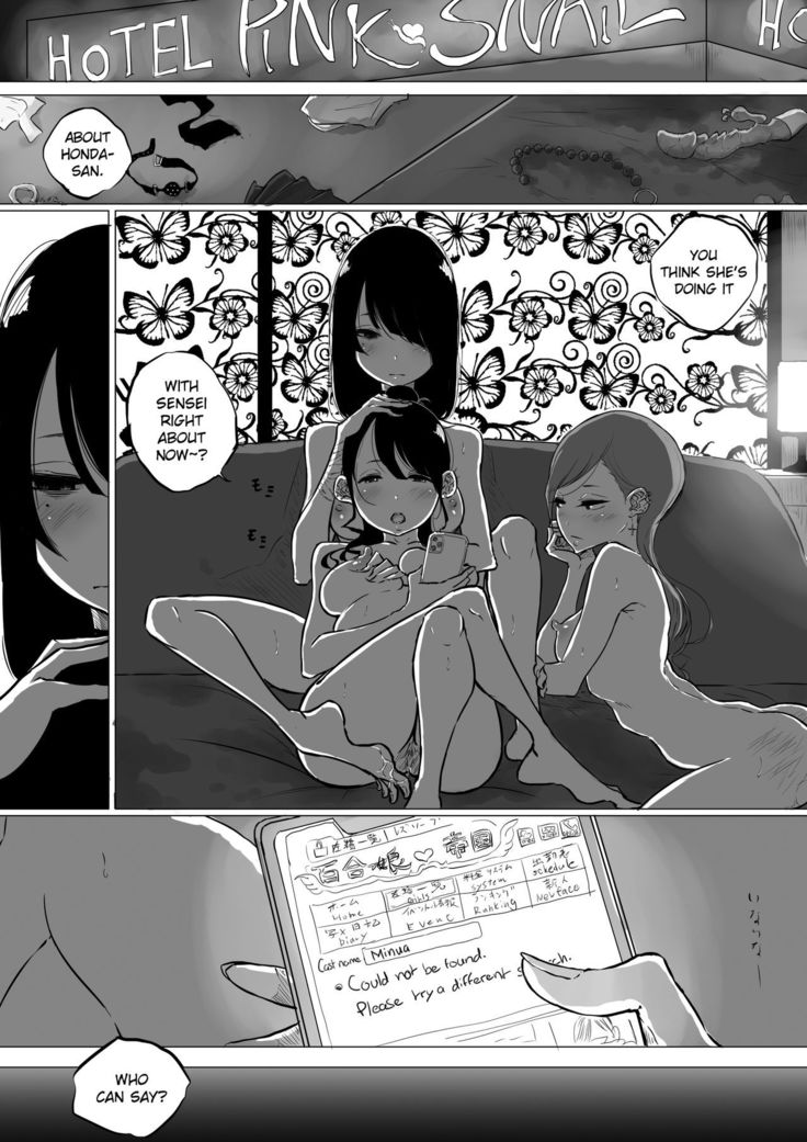 Sousaku Yuri: Les Fuuzoku Ittara Tannin ga Dete Kita Ken | I Went to a Lesbian Brothel and My Teacher Was There
