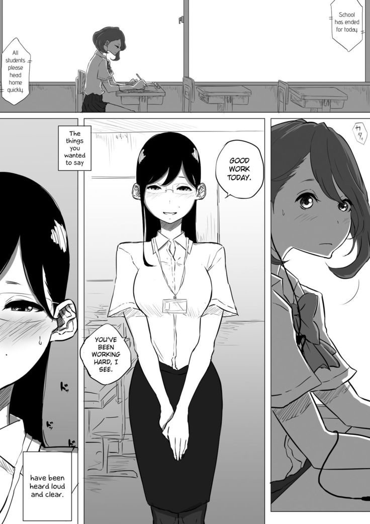 Sousaku Yuri: Les Fuuzoku Ittara Tannin ga Dete Kita Ken | I Went to a Lesbian Brothel and My Teacher Was There