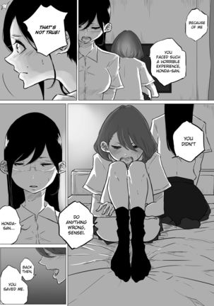 Sousaku Yuri: Les Fuuzoku Ittara Tannin ga Dete Kita Ken | I Went to a Lesbian Brothel and My Teacher Was There Page #17