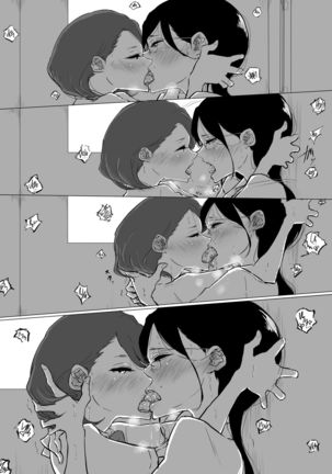 Sousaku Yuri: Les Fuuzoku Ittara Tannin ga Dete Kita Ken | I Went to a Lesbian Brothel and My Teacher Was There Page #13