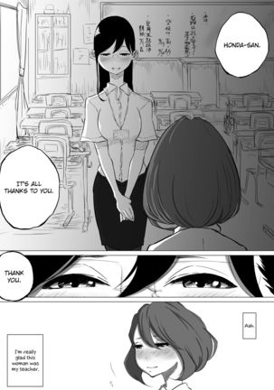 Sousaku Yuri: Les Fuuzoku Ittara Tannin ga Dete Kita Ken | I Went to a Lesbian Brothel and My Teacher Was There - Page 34