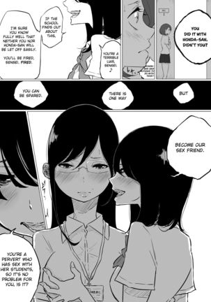 Sousaku Yuri: Les Fuuzoku Ittara Tannin ga Dete Kita Ken | I Went to a Lesbian Brothel and My Teacher Was There Page #9