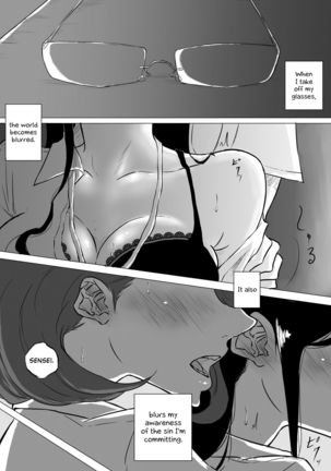 Sousaku Yuri: Les Fuuzoku Ittara Tannin ga Dete Kita Ken | I Went to a Lesbian Brothel and My Teacher Was There Page #19