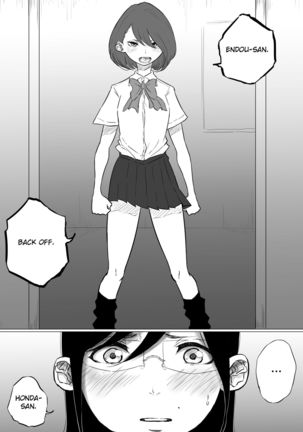 Sousaku Yuri: Les Fuuzoku Ittara Tannin ga Dete Kita Ken | I Went to a Lesbian Brothel and My Teacher Was There Page #11