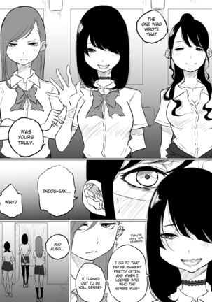 Sousaku Yuri: Les Fuuzoku Ittara Tannin ga Dete Kita Ken | I Went to a Lesbian Brothel and My Teacher Was There Page #8