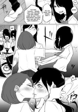 Sousaku Yuri: Les Fuuzoku Ittara Tannin ga Dete Kita Ken | I Went to a Lesbian Brothel and My Teacher Was There Page #12
