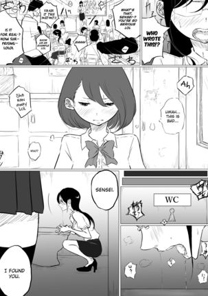 Sousaku Yuri: Les Fuuzoku Ittara Tannin ga Dete Kita Ken | I Went to a Lesbian Brothel and My Teacher Was There Page #7