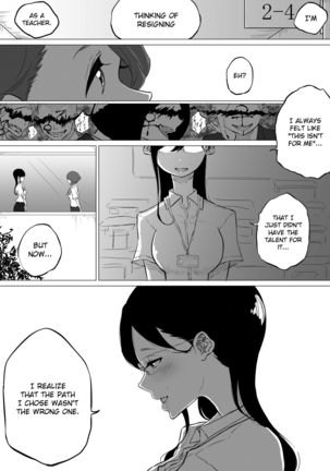 Sousaku Yuri: Les Fuuzoku Ittara Tannin ga Dete Kita Ken | I Went to a Lesbian Brothel and My Teacher Was There - Page 33