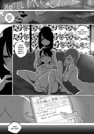 Sousaku Yuri: Les Fuuzoku Ittara Tannin ga Dete Kita Ken | I Went to a Lesbian Brothel and My Teacher Was There Page #30