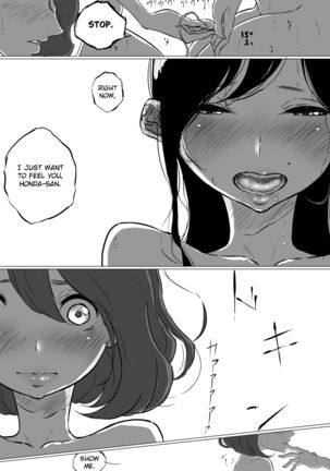 Sousaku Yuri: Les Fuuzoku Ittara Tannin ga Dete Kita Ken | I Went to a Lesbian Brothel and My Teacher Was There Page #24