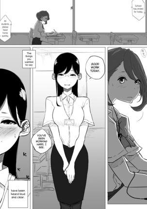 Sousaku Yuri: Les Fuuzoku Ittara Tannin ga Dete Kita Ken | I Went to a Lesbian Brothel and My Teacher Was There Page #32