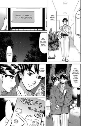 [Makibe Kataru] Hitozuma Koi Hanabi ~Hajimete no Furin ga 3P ni Itaru made~ Ch. 1-3 [English] {Doujins.com} Page #24