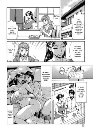 [Makibe Kataru] Hitozuma Koi Hanabi ~Hajimete no Furin ga 3P ni Itaru made~ Ch. 1-3 [English] {Doujins.com} Page #21