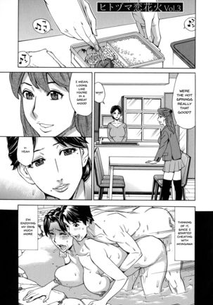 [Makibe Kataru] Hitozuma Koi Hanabi ~Hajimete no Furin ga 3P ni Itaru made~ Ch. 1-3 [English] {Doujins.com} Page #41