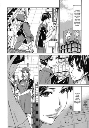 [Makibe Kataru] Hitozuma Koi Hanabi ~Hajimete no Furin ga 3P ni Itaru made~ Ch. 1-3 [English] {Doujins.com} Page #42