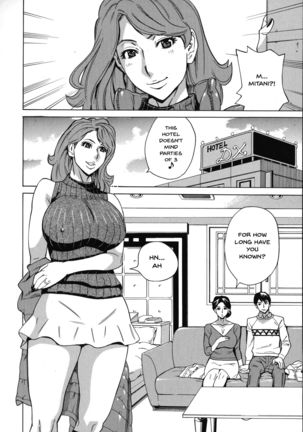 [Makibe Kataru] Hitozuma Koi Hanabi ~Hajimete no Furin ga 3P ni Itaru made~ Ch. 1-3 [English] {Doujins.com} Page #44