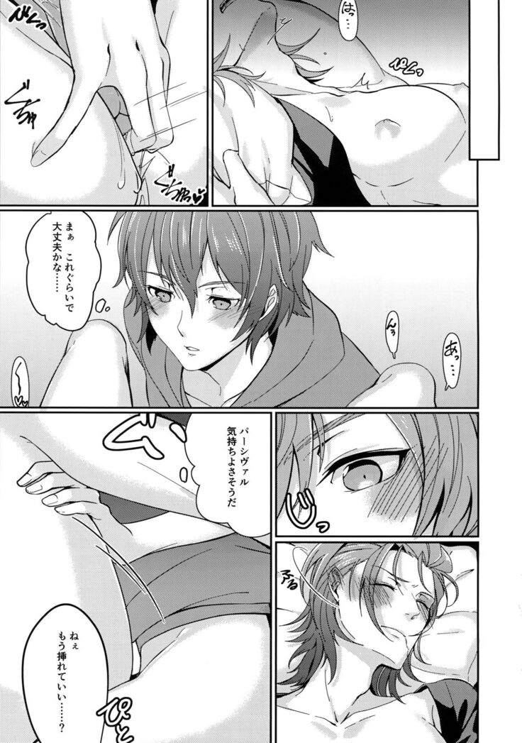 Hiyo Kurenri Strawberry