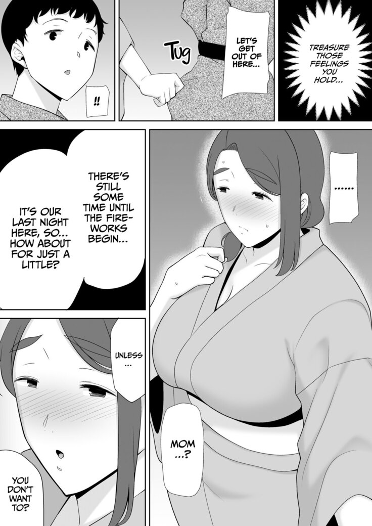 My Mom My Love 1-7