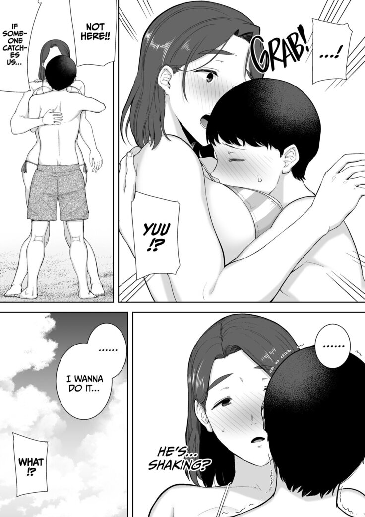 My Mom My Love 1-7