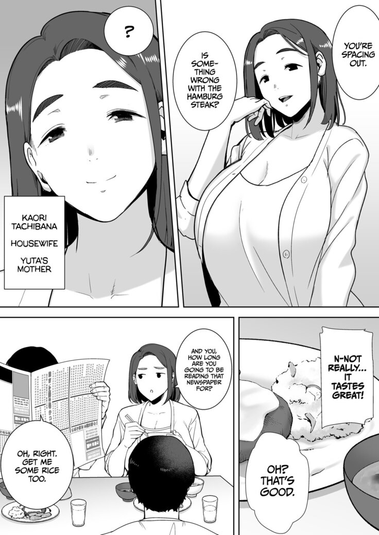 My Mom My Love 1-7