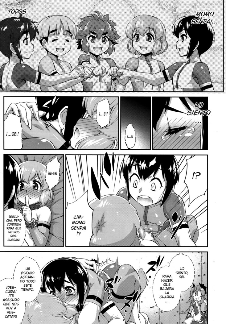 Hanjuku Sentai Love Voyager Ch. 2x - Kitakaze to Taiyou to
