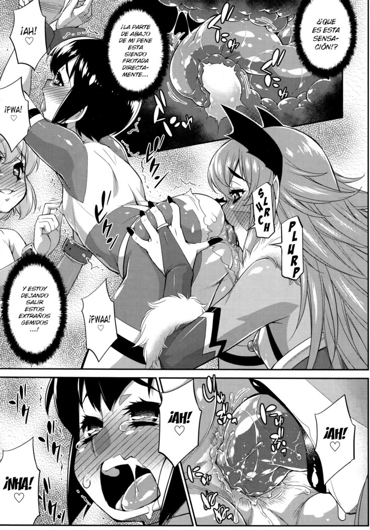 Hanjuku Sentai Love Voyager Ch. 2x - Kitakaze to Taiyou to