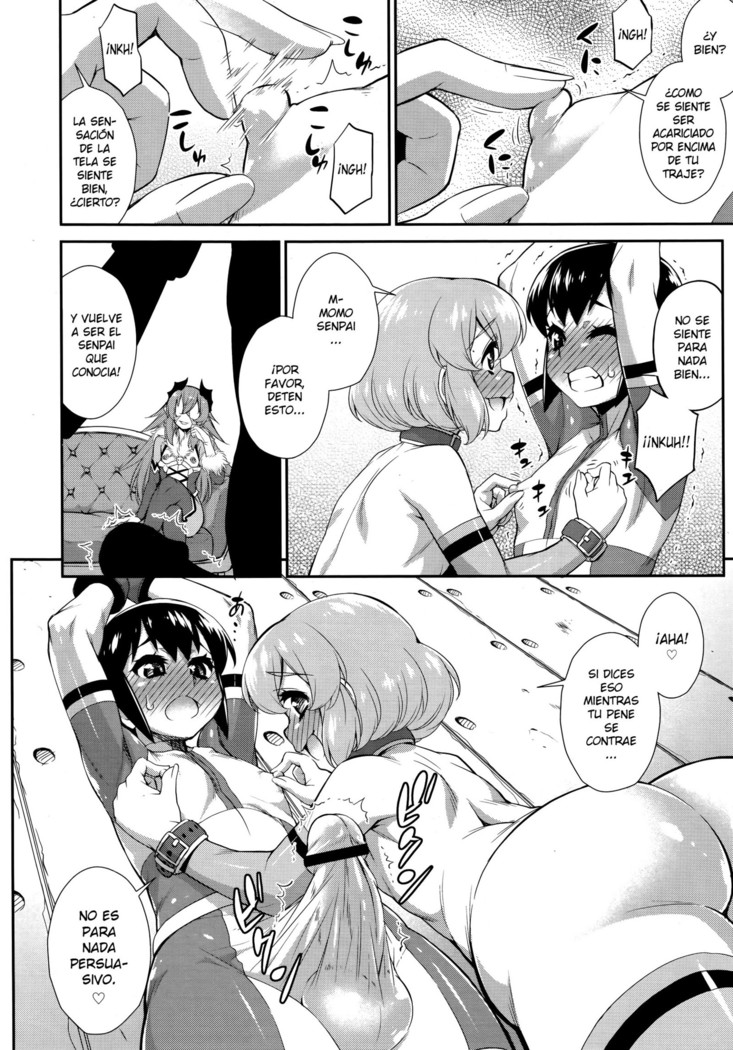 Hanjuku Sentai Love Voyager Ch. 2x - Kitakaze to Taiyou to