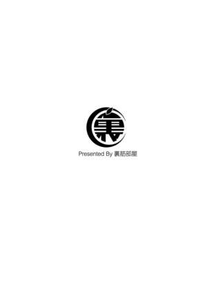 Image 13601177