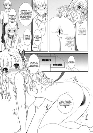 Shounen × Niku × Dorei + Omake hon Page #24