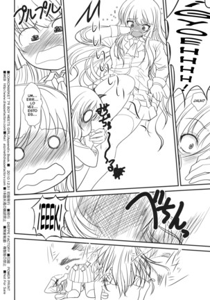 Shounen × Niku × Dorei + Omake hon Page #58