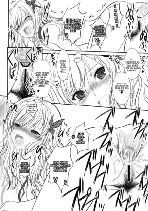 Shounen × Niku × Dorei + Omake hon Page #33