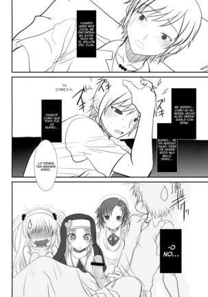 Shounen × Niku × Dorei + Omake hon Page #43