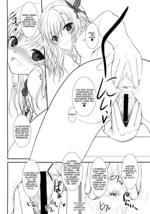 Shounen × Niku × Dorei + Omake hon - Page 31