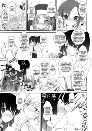 Shounen × Niku × Dorei + Omake hon - Page 44