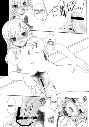 Shounen × Niku × Dorei + Omake hon Page #38