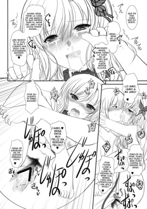 Shounen × Niku × Dorei + Omake hon Page #41