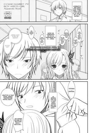 Shounen × Niku × Dorei + Omake hon Page #51