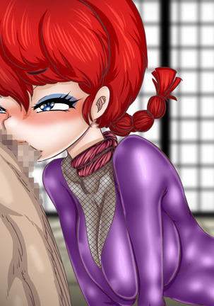 Phantom Thief R*nma - Torture through H Page #143