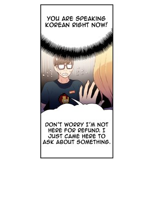 Sweet Guy Ch. 1-43 - Page 405