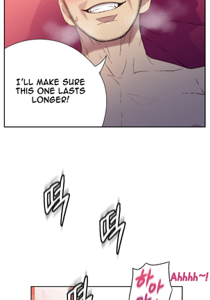 Sweet Guy Ch. 1-43 - Page 444