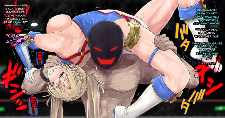 Bradamante VS Wars Mask Battle Fuck Colosseum