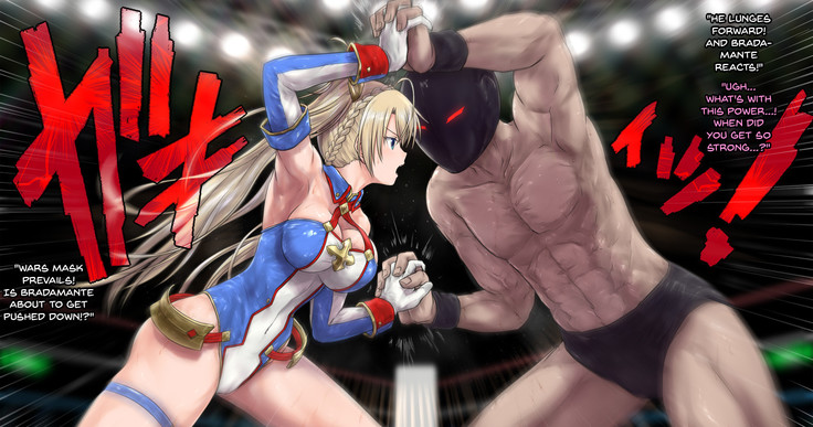 Bradamante VS Wars Mask Battle Fuck Colosseum