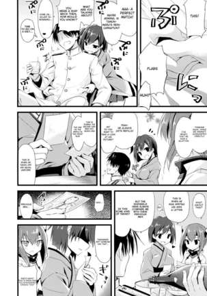 21 Seiki to Rensou - Page 6