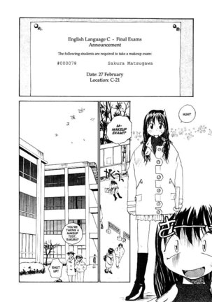 Jiru 11 - Tokyo University Page #2
