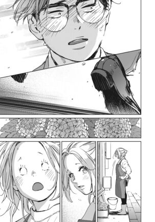Mou Ichidou Kimi to. | Once again, with you. - Page 7