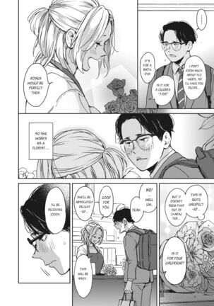 Mou Ichidou Kimi to. | Once again, with you. Page #4