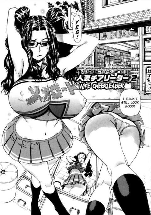 Futariyome Chapter 7 (Wife Cheerleader 2)