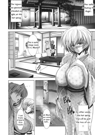 Pokapoka Onedari Onsen Page #6